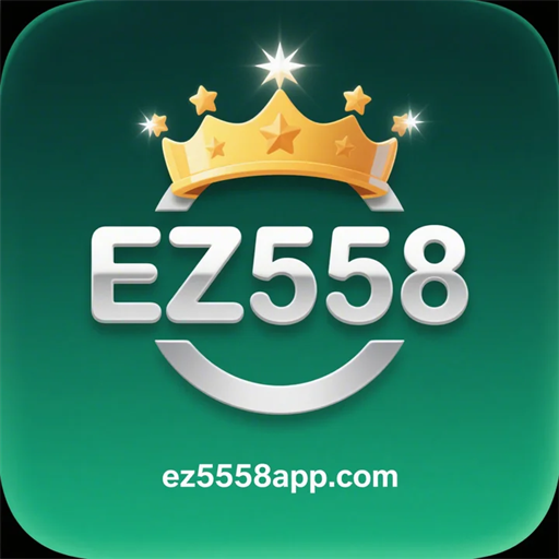ez558.com Logo